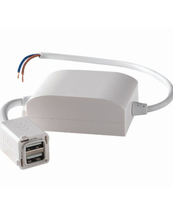 Legrand AR770USB2PSAMWE Arteor Sw Socket Dbl 2x 2.4A USB PS Charger White